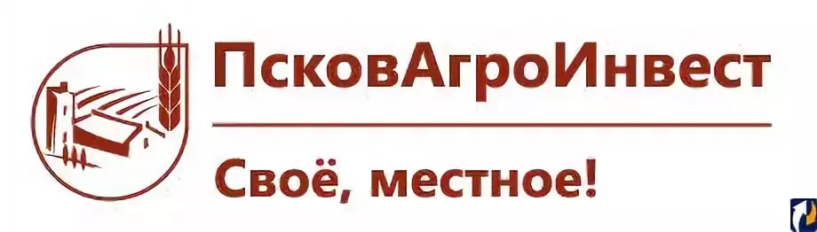 ПсковАгроИнвест